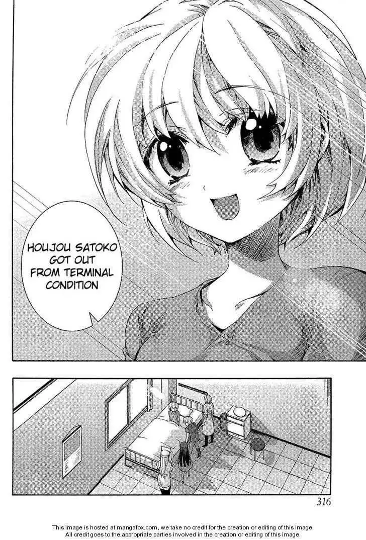 Higurashi no Naku Koro ni ~ Matsuribayashi Chapter 11 5